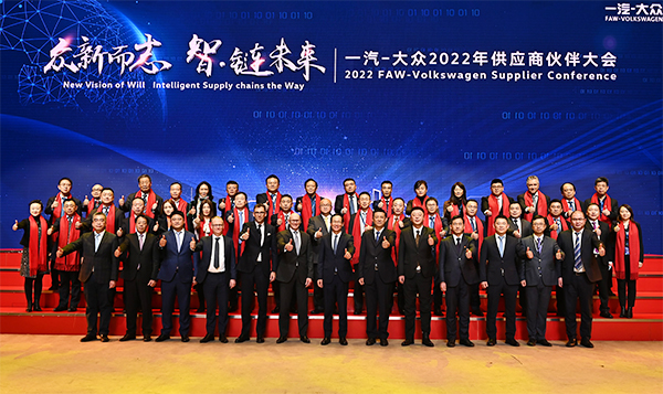 164456316920513225E9.jpg 大合影 官网使用.jpg