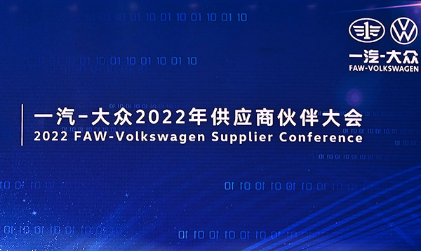 16445631941054328909.jpg 大合影 官网使用12222.jpg