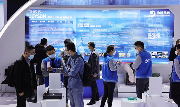 1644563406666562C374.jpg 展台3 官网使用.jpg