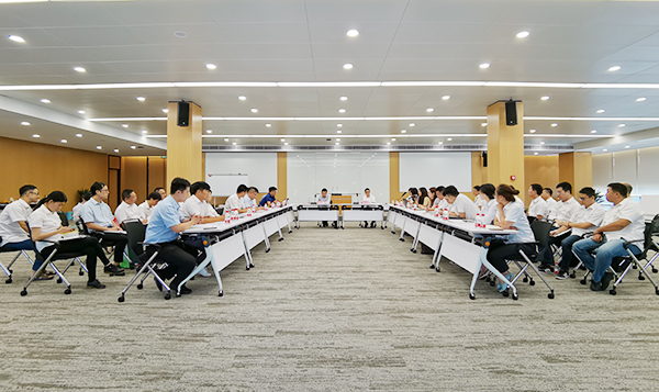 164456521412388458D8.jpg 国家电网 培训 官网使用.jpg