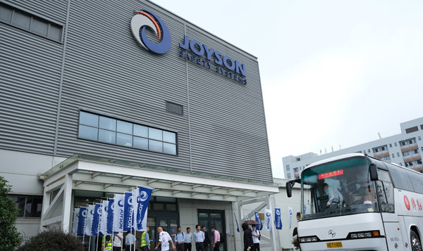 16445653943330651AB6.jpg 均胜临港 23523523 官网.jpg