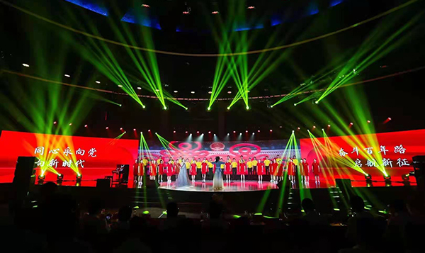 164456554433556162F2.jpg 我唱红歌给党听3 官网使用.jpg