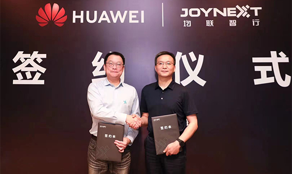 1645689385336938F04F.jpg 880330901官网使用.jpg