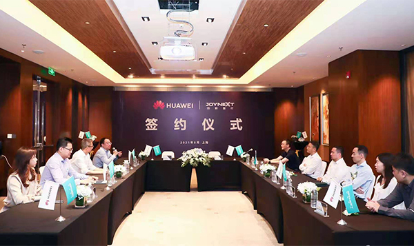 16456894011031602EE0.jpg 812440264官网使用.jpg