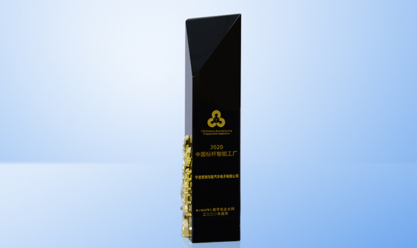 1645690112103788pA91.jpg 标杆工厂 官网使用2.jpg