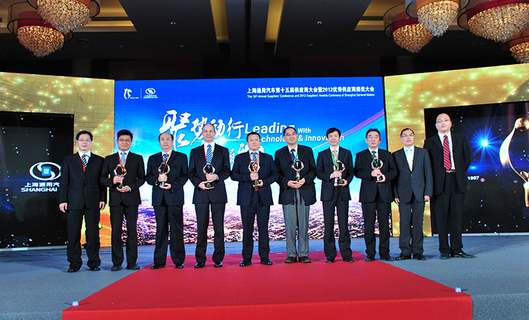 1669867650522922F9EA.jpg 通用颁奖照片2 官网使用.jpg