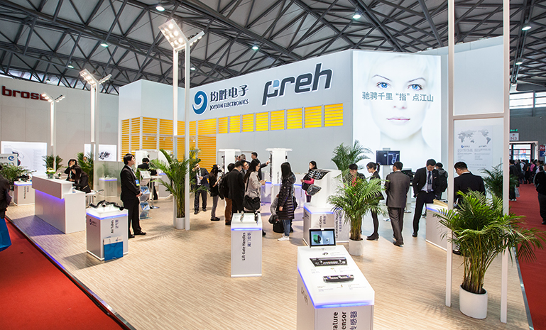 1669875843137271FC66.jpg 2013年上海车展 官网使用.jpg