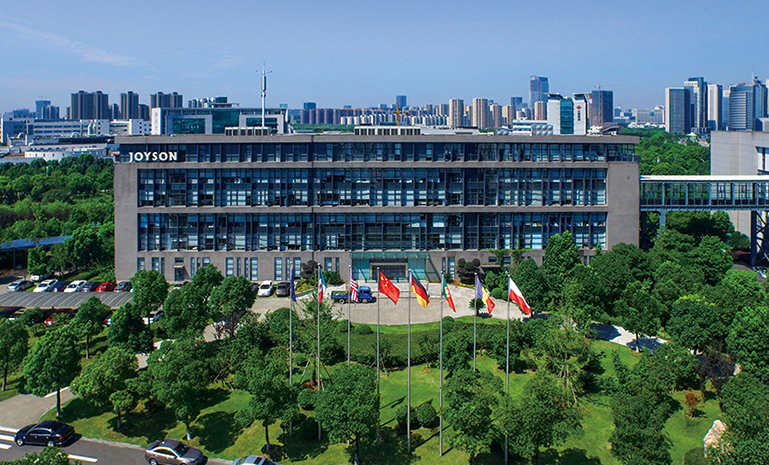 16770482215745172E04.jpg 均胜电子总部大楼 官网使用.jpg