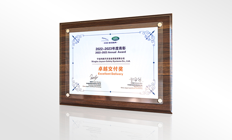 1696987137686313F27B.jpg 奇瑞捷豹路虎 官网使用.jpg