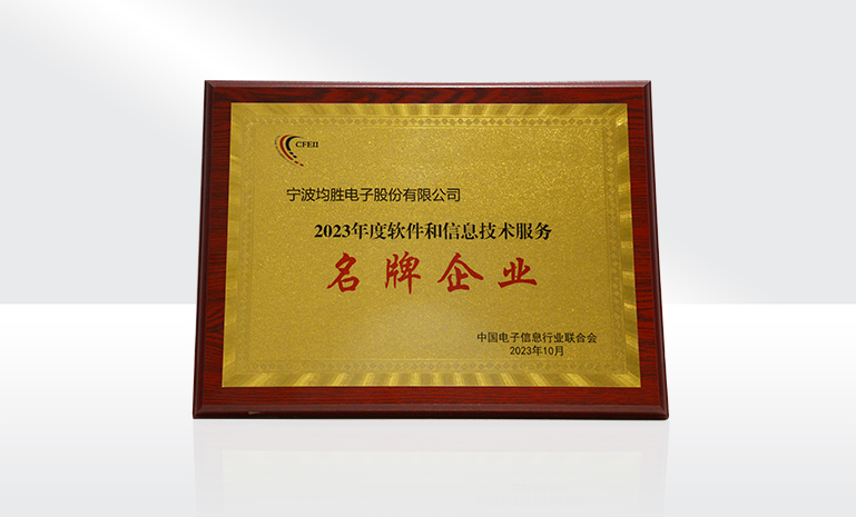 16975115374556209771.jpg DSC_8145官网使用.jpg