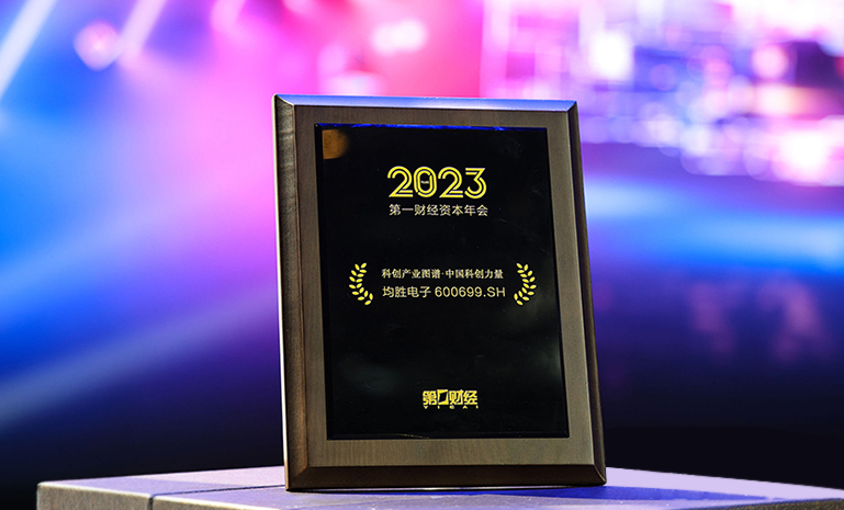 1703059056749226306B.jpg 794967257 官网使用.jpg