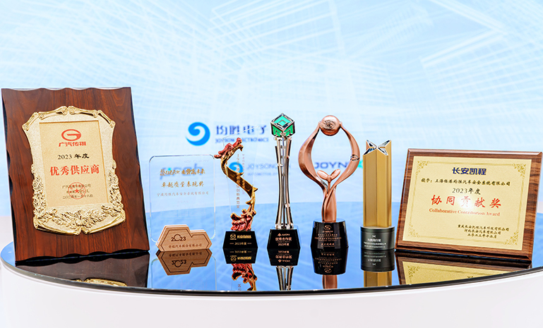 17084810522837947E81.jpg 均胜安全一月获得的客户奖项 官网使用.jpg