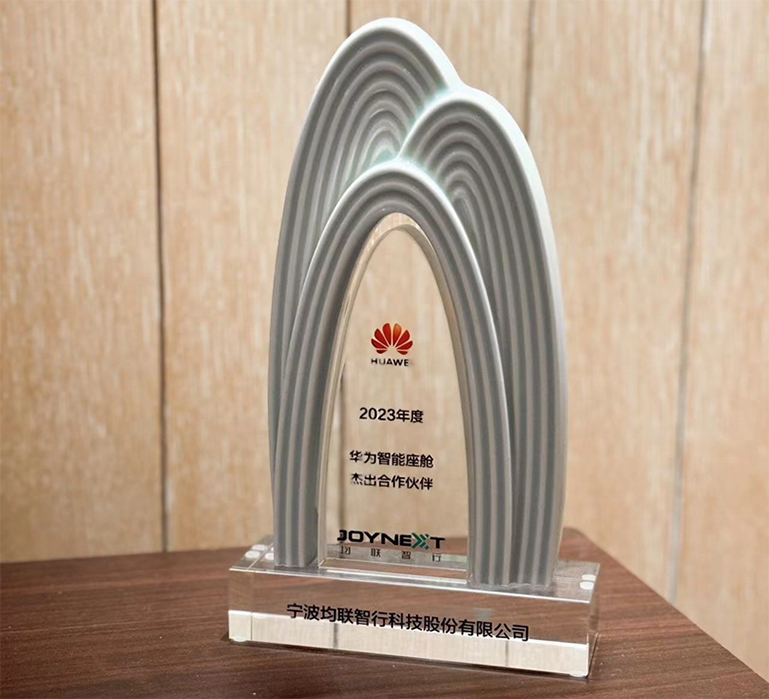 171400690248088076BB.jpg 华为.jpg